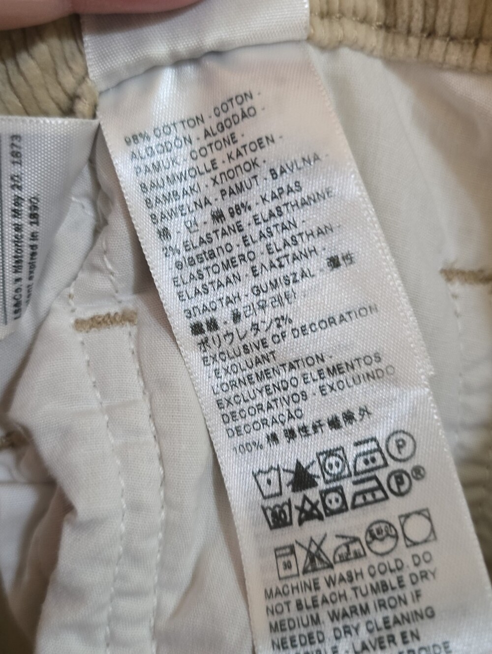 Levi's Ribcage Bell Corduroy Jeans 27x31 Tan Color Retro 70s Fit High Rise Soft - Picture 8 of 10